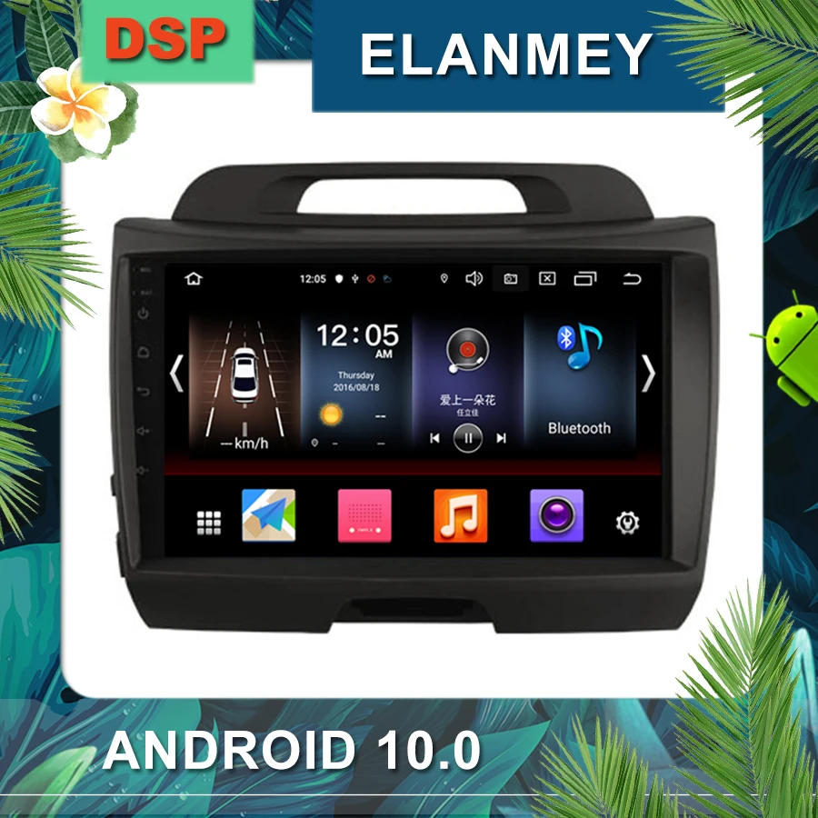 Новейшая Автомагнитола Android 10 0 для KIA SPORTAGE 2008 2012 Автомобильная Мультимедийная