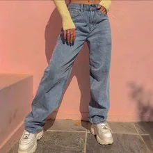 Pantalones vaqueros