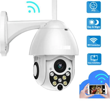 

1080P PTZ Outdoor Camera Security IP Dome Wireless Wifi Camera Pan Tilt Wifi Speed 5X Digital Zoom 2MP Network CCTV Surveillance