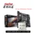 AMD Ryzen 5 3600 R5 3600 CPU + GA B550M AORUS ELITE Материнская плата Suit Socket AM4 Все новое, но без кулера