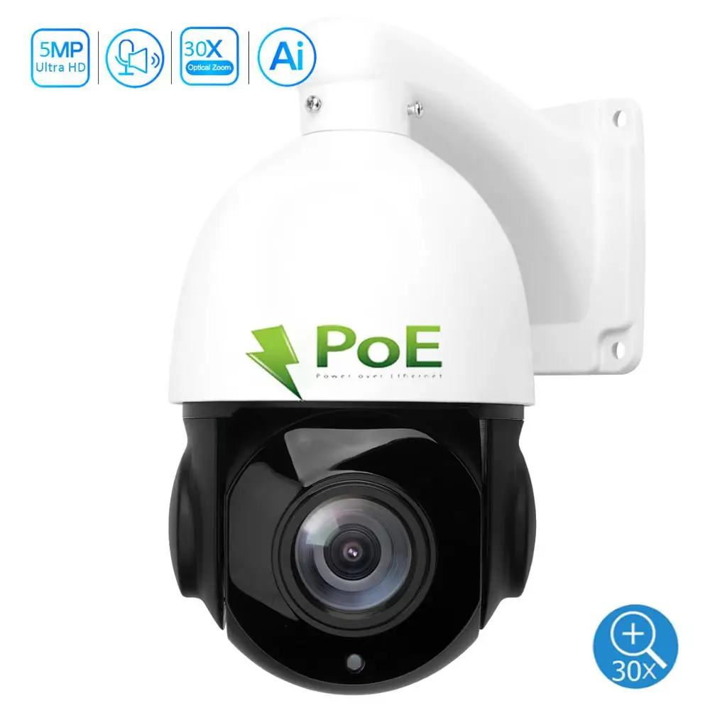 Inesun Outdoor PoE PTZ IP Camera 5MP Ultra-HD AI Auto Tracking Security 30X Optical Zoom High Speed Dome H.265 | Безопасность и