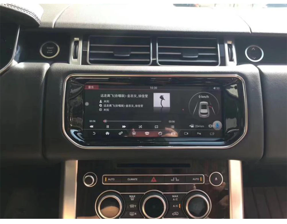Автомобильный мультимедийный плеер стерео gps DVD Радио NAVI навигация Android экранная система для Land Rover Range Rover Sport L494 2013