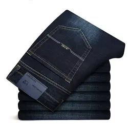 2019 осенние мужские s высококачественные Брендовые брюки для мужчин большего размера удобные обтягивающие джинсы зимние мужские
