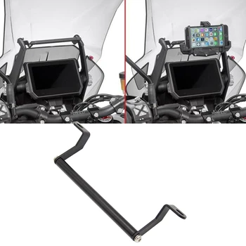 

GPS Smart Phone Navigation Mount Bracket for KTM 1290 Super Adventure S R 2017-2019