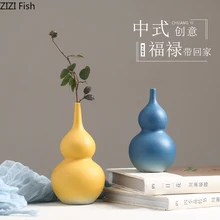 Китайская керамика вазы имитация ваза-Тыква Синий Желтый Цветочный Горшок Настольный Декор цветочные вставки Искусственные цветы украшение дома