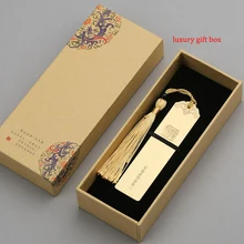 Китайский стиль, латунная металлическая Закладка с кисточкой, подвеска, рельефные узоры, ремесло, натуральный цвет, роскошный подарок для делового фестиваля