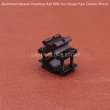 Тактическая, для охоты, для ружья QD12-20mm адаптер соединитель алюминиевый ткач планка Пикатинни для винтовки пистолет прицел фонарик трубы крепежные скобы