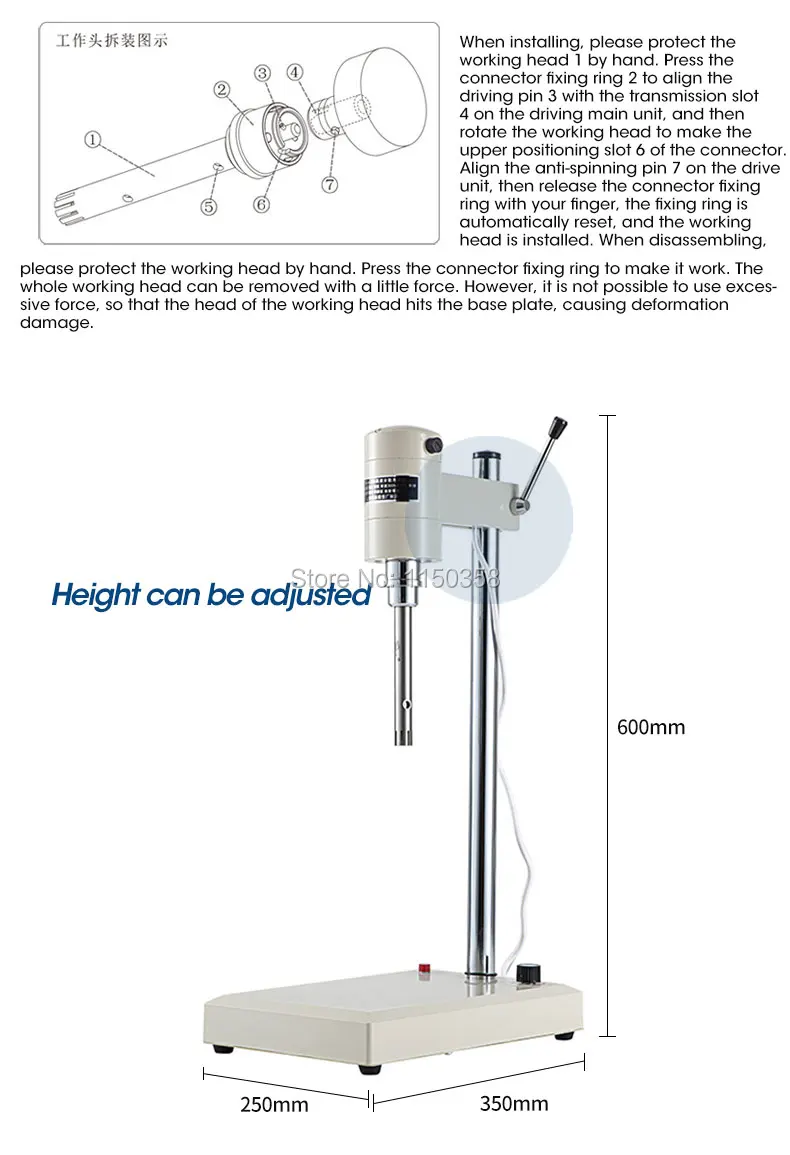 KTD-AD200 10~ 1500 мл 12 г/18 г крем для лица жидкое лабораторное гомогенизатор