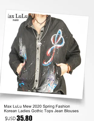 Max LuLu модные корейские женские готические толстовки женские весенние полосатые Свободные толстовки Повседневная Лоскутная одежда для фитнеса размера плюс