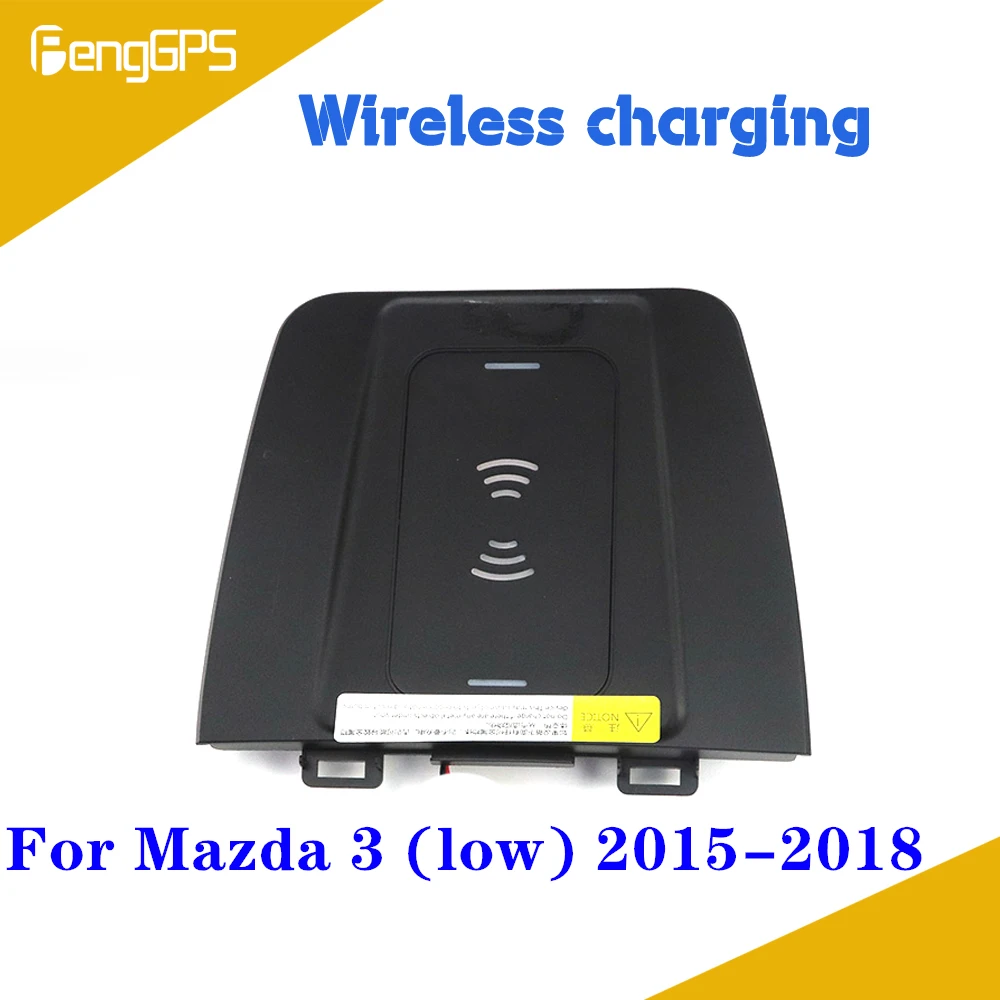 

QI Car wireless charger For Mazda 3 (low) 2015-2018 Fast charger mobile phone charger car Car charger Intelligent