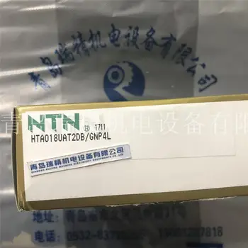 

HTA018UAT2DB/GNP4L spindle bearing of NTN precision back to back modular machine