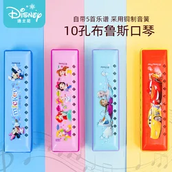 Disney armónica de 10 agujeros para niños y adultos, armónica Polifónica de 10 agujeros, juguete de regalo para guardería