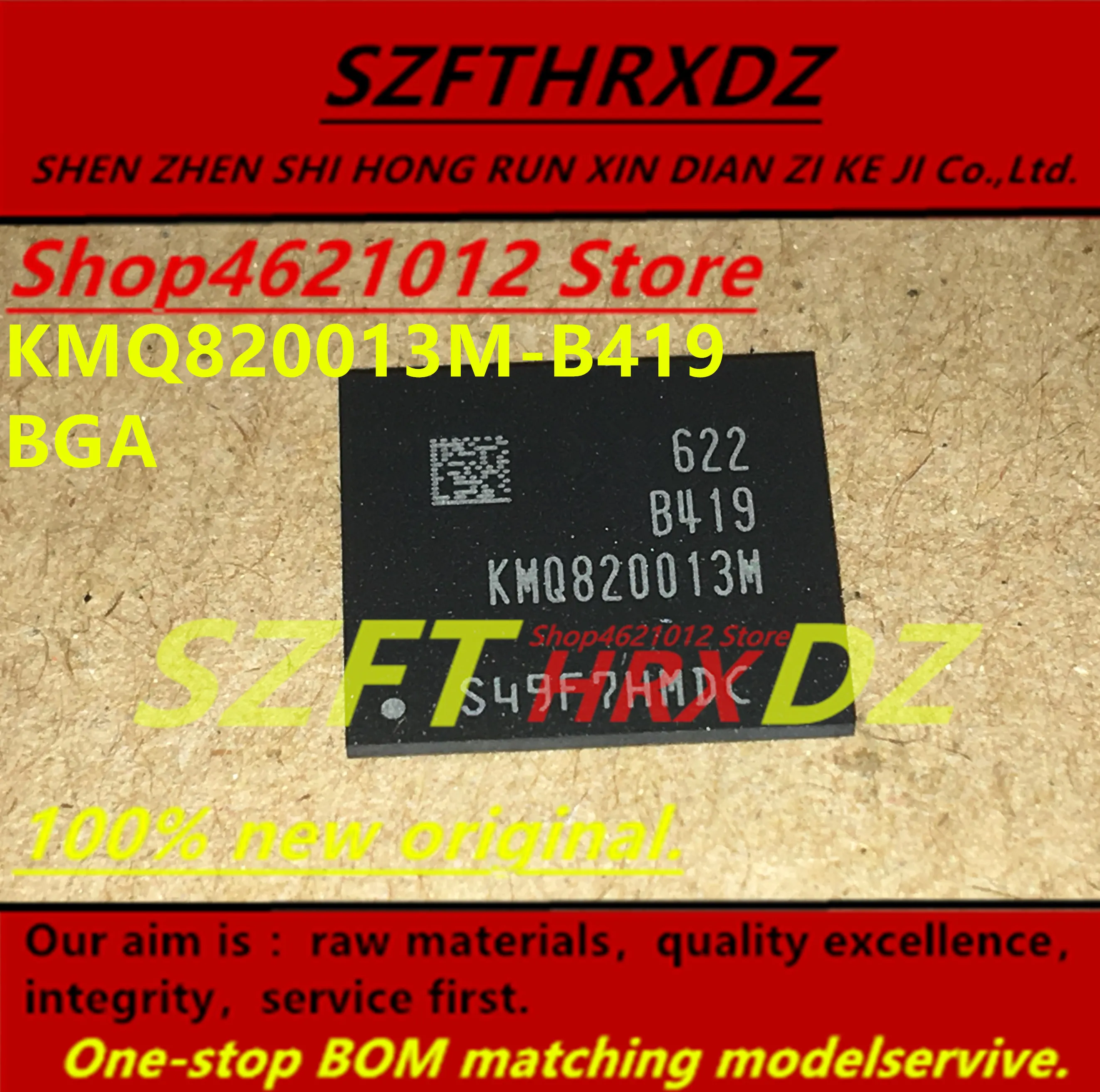 SZFTHRXDZ(1 шт.-2 шт.-5 шт.) KMQ820013M-B419 KMQ820013M BGA