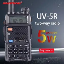 BaoFeng UV-5R рация двухсторонняя cb радио обновленная версия baofeng uv5r 128CH 5 Вт VHF UHF 136-174 МГц и 400-520 МГц