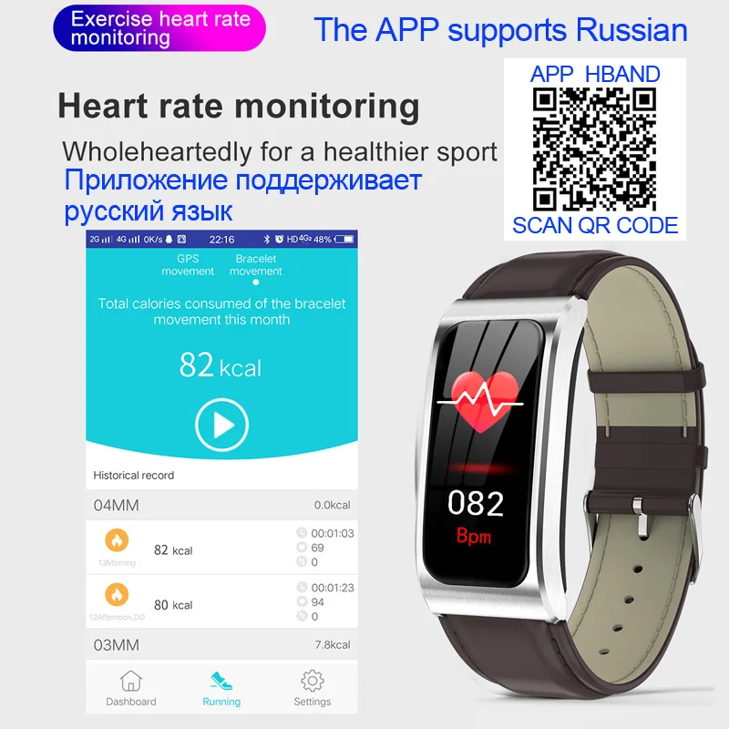 Faixa de Pressão Esportes de Freqüência Cardíaca de Fitness Relógio de Pulso à Prova Arterial Inteligente Pulseira Homens Mulheres Rastreador Atividade Cor Ios Android d' Água - Image 2