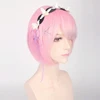 Парик для косплея REM или RAM, парики для косплея Re:Zero, начало жизни в другом мире, костюм для косплея, костюмы на Хэллоуин ► Фото 3/6