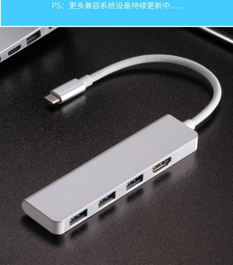 Тип-c к hdmi конвертер HUB3.0 Многофункциональный Док-станция для huawei samsung мобильный HDMI