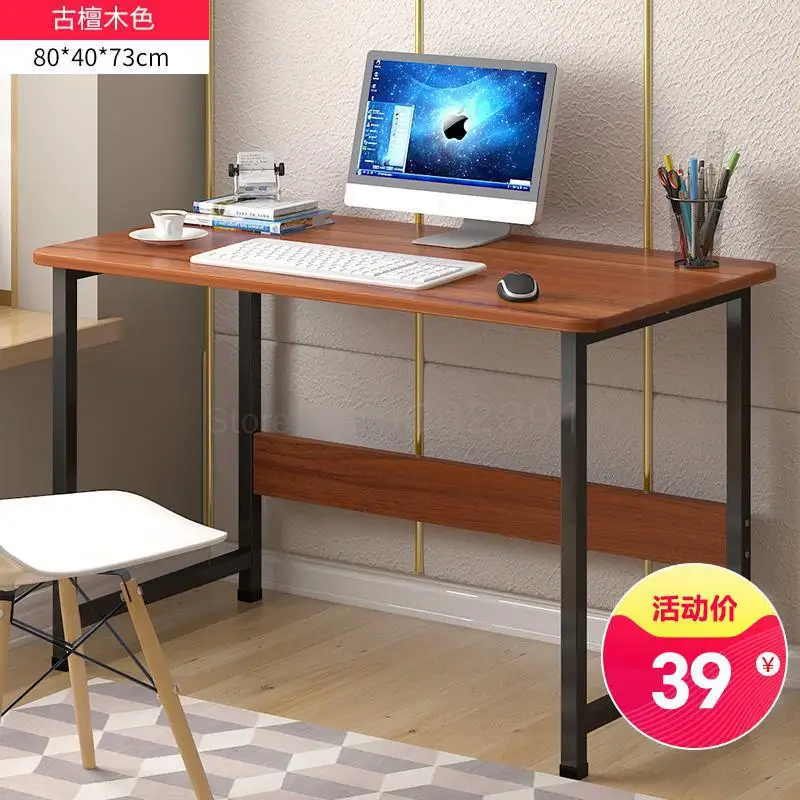 Простой маленький стол, спальня, простой стол, домашний офисный компьютер, рабочий стол, студенческий стол для обучения - Цвет: Same as picture 2