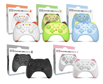 

NS Switch Lite Pro Bluetooth Wireless Controller For Nintend Switch Console Gamepad NS Joystick for Switch lite pro controller