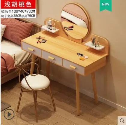 QQ截图20191023185926