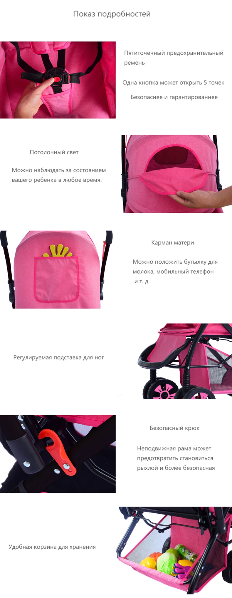 Детские коляски Коляска для девочки Коляски для новорожденных Коляски для ребёнка Коляски детскиеКоляски для мальчиков Stroller