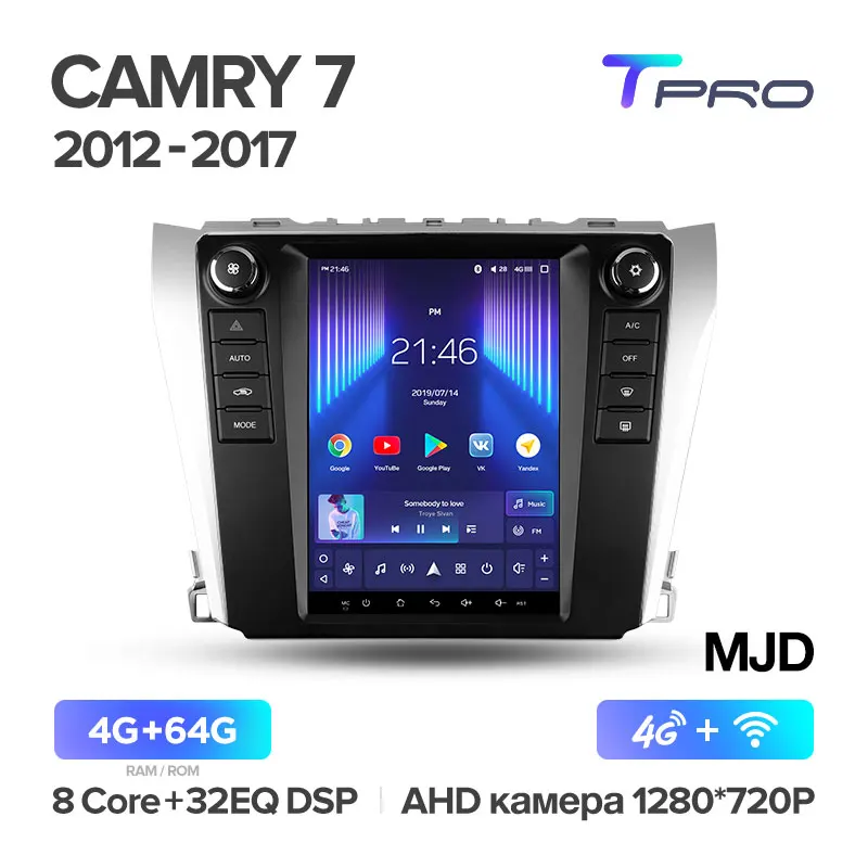 TEYES TPRO Штатная магнитола для Тойота Камри 7 50 Экран Тесла Toyota Camry 7 50 Tesla screen Android 8.1, до 8-ЯДЕР, до 4+ 64ГБ 32EQ+ DSP 2DIN автомагнитола 2 DIN DVD GPS мультимедиа автомобиля головное устройство - Color: Camry 7 TPRO 64G