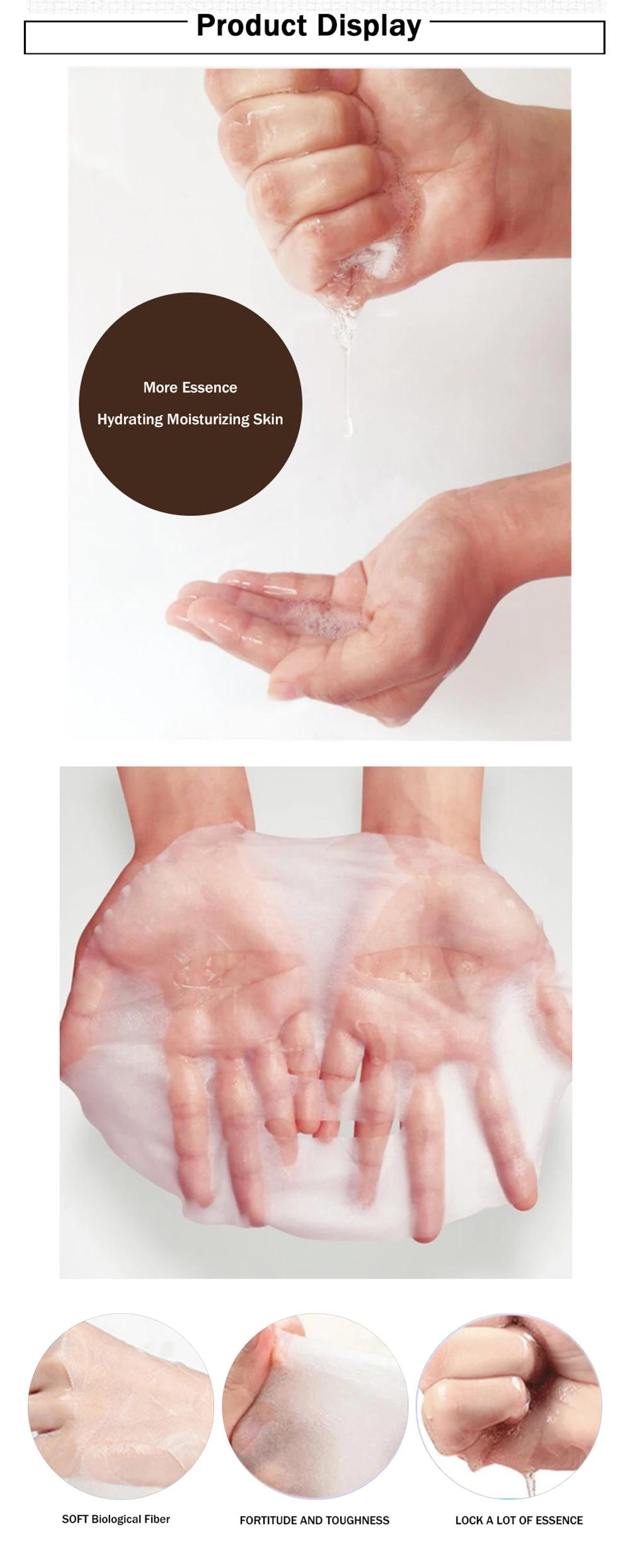 蛇毒面膜详情页4