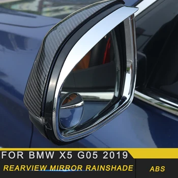 

For BMW X5 G05 2019 Car Rearview Mirror Shield Shade Side Mirror Chrome Cover Trim Frame Sticker Exterior Accessories