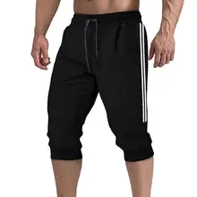 

Sweatpants Simple Drawstring Men Harem Shorts Loose Short Pants Drawstring for Yoga