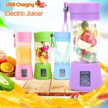 380 мл Портативный USB соковыжималка-блендер соковыжималка чашка Многофункциональный миксер для фруктов шесть лезвий смешивающая машина персональные смузи детская еда