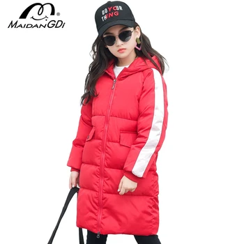 

MAIDANGDI Boys Jacket warm Winter New Cotton Teenage Clothes Hooded Children Outwear stripe Casual Coat Age 6-16 Year