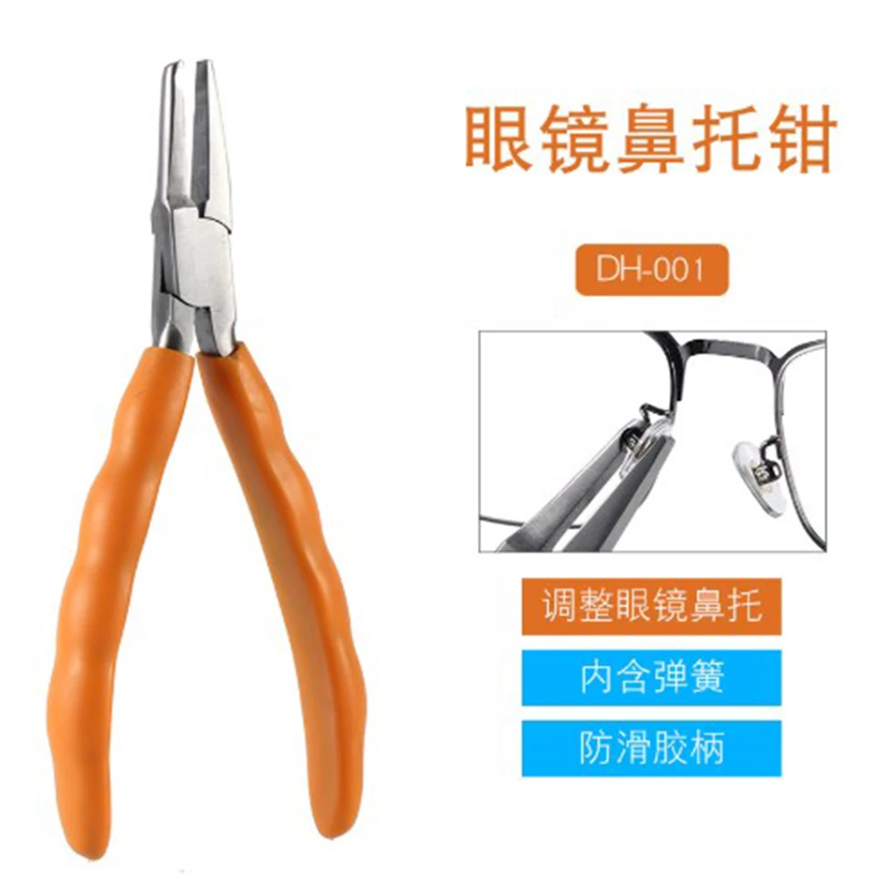 Quality Pliers Optical Repair Pliers Tools Eyeglasses Tool 4
