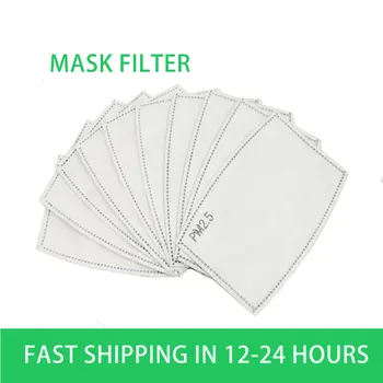 

50pcs 5 Layers PM2.5 Activated Carbon Filter Insert Protective Filter Media Insert for Adult Child Mouth Face Anti Dust Mask