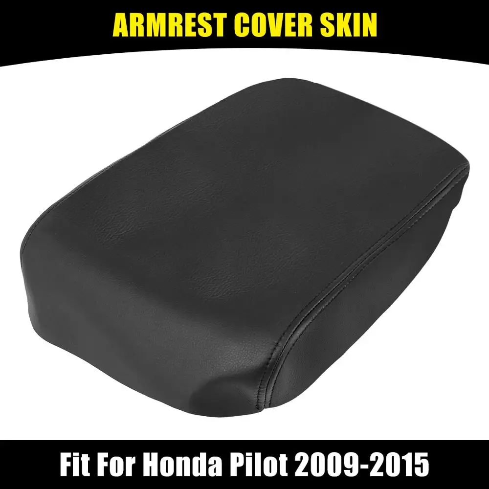 X Autohaux Крышка центральной консоли для Honda Pilot 2009 2015 накладка на подлокотник замена