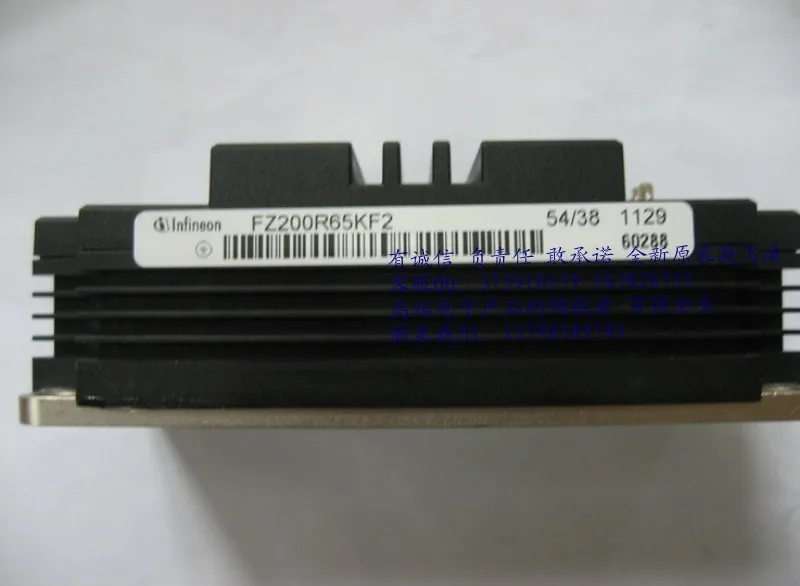 FZ200R65KF2 FZ200R65KF2C IGBT модуль- HNTM