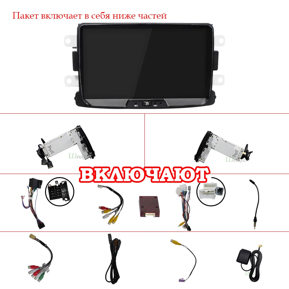 DSP ips 4G+ 64G 8 ядерный Android 9 Автомобильный мультимедийный dvd gps для Duster Dacia Logan Sandero Captur Lada Xray 2 Logan 2 Автомагнитола OBD2