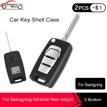 

KEYECU 3pcs Arrival Flip Folding Remote Car Key Shell Case Fob 3 Buttons For SsangYong Korando New Actyon C200 2016 2017 Uncut