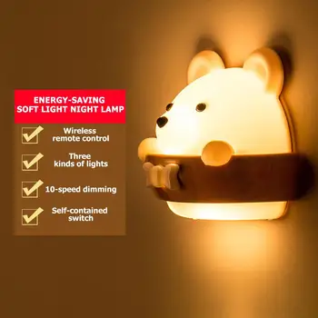 

Bear Shape Bedroom Energy Saving Night Lamp Corridor Wall Light with Remote Control Applicable Exhibition Halls Hotel Rooms