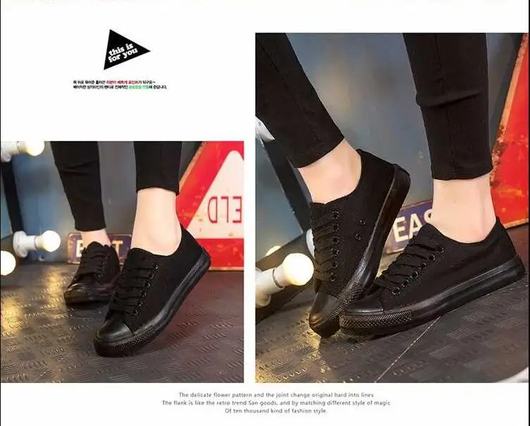 Новые популярные весенние черные парусиновые женские туфли простое модное движение Пара моделей обуви комфортные дышащие мужские кроссовки