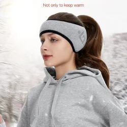 Protège oreilles à réduction de bruit, protège oreilles chaud pour dormir en hiver, sport, Protection des oreilles, bandeau en peluche coupe vent 