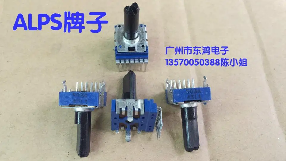 

2PCS/LOT ALPS Alps RK14K12C0A0T double potentiometer, 7 feet, A50K shaft length 18MM