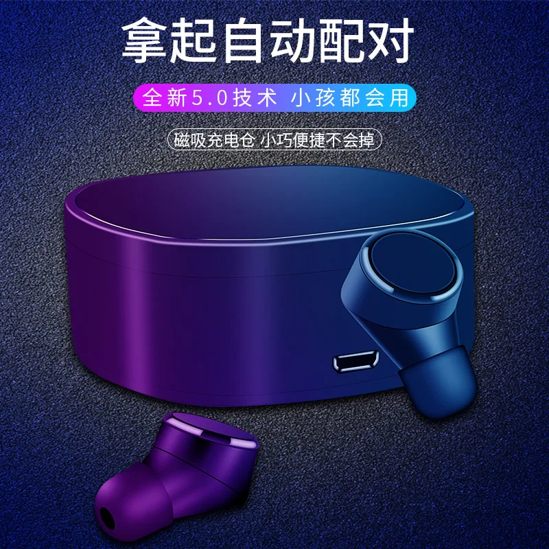 Наушники GiGiboom TWS06 с Bluetooth 5,0, 450 мА/ч, чехол для зарядки, беспроводные Bluetooth наушники, TWS Touch, Поддержка Siri