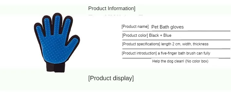 Pet силиконовые рукавицы для душа настоящие жесткие кошки универсальная щетка для чистки красоты Массажная щетка для удаления волос вакуумные перчатки