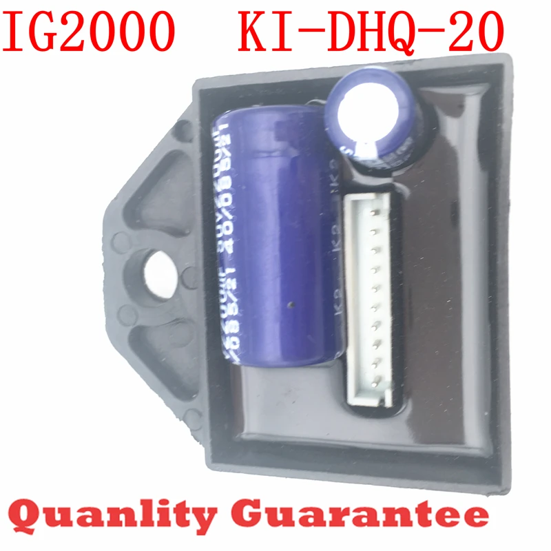  IG2000 (2)