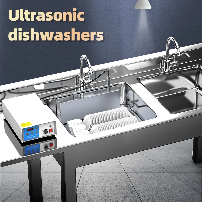 The New Ultrasonic Dishwasher Commercial Sink Fully Automatic Portable Hotel Restaurant Canteen