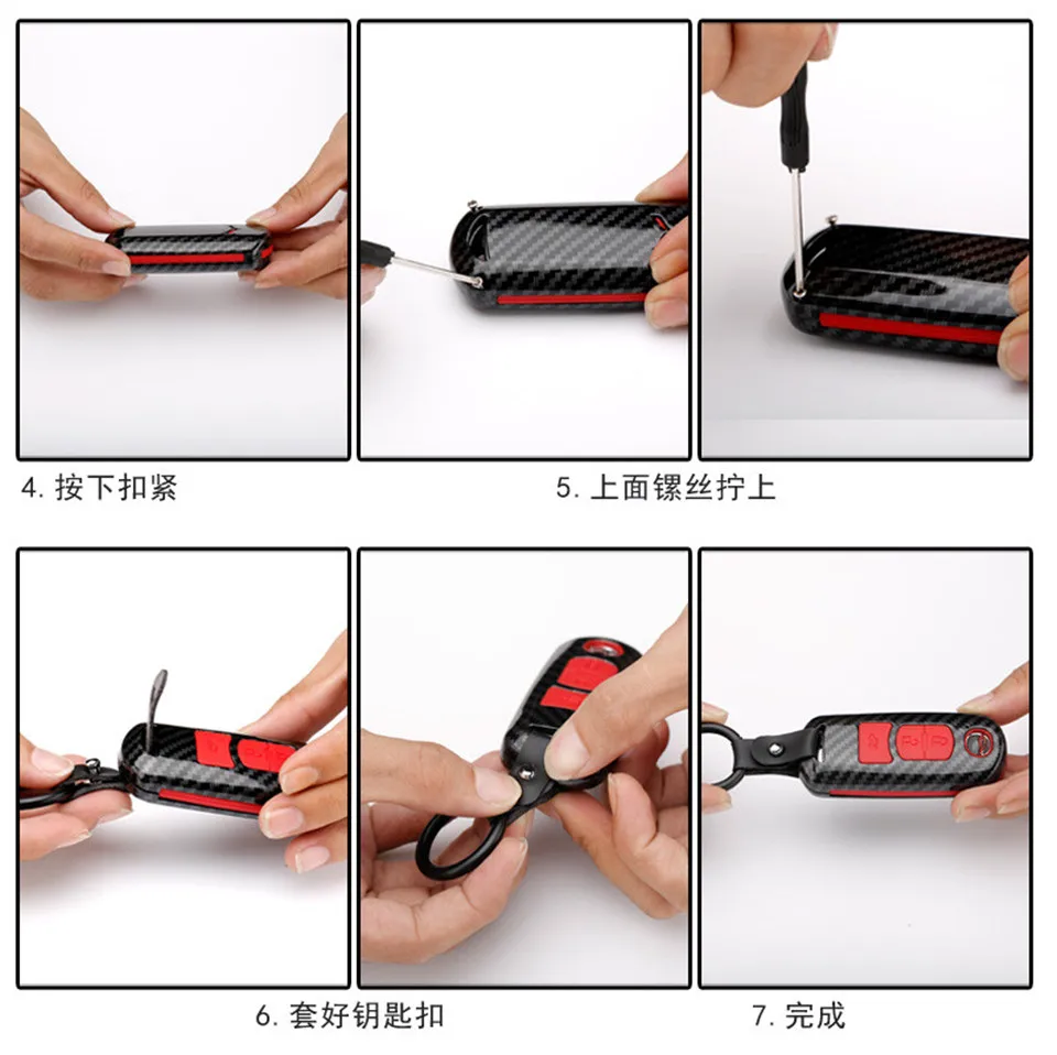 Di alta qualità In fibra di Carbonio New car key caso di shell della copertura Completa Per Toyota Crown Highlander new RAV4 Camry Carola Leling prado 2020 - Hea64d9439fc24ba98a9a16dfcaf4d401X