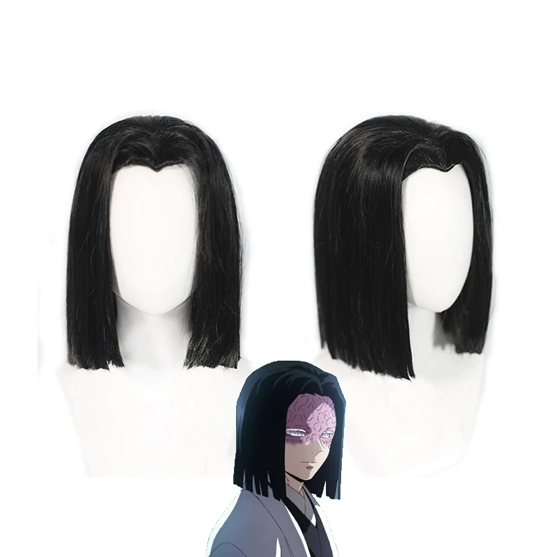

Anime Demon Slayer Kimetsu No Yaiba Ubuyashiki Kagaya Cosplay Wig Halloween Black Heat Resistant Synthetic Hair Wig+ Wig Cap