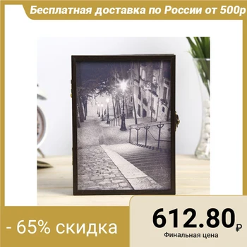

Housekeeper "Night, stairs, lantern" decobox "14x19 cm Wenge 4156732