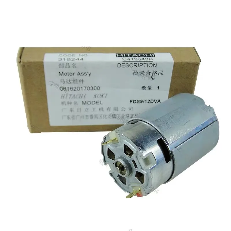 DC 12V 9,6 V МОТОР 12 Зубы натуральная Запчасти 318244 для экскаватора HITACHI DS12DVF3 FDS12DVA FDS9DVA DS9DVF3 DS12DVFA RS-550VC-8022 мотор