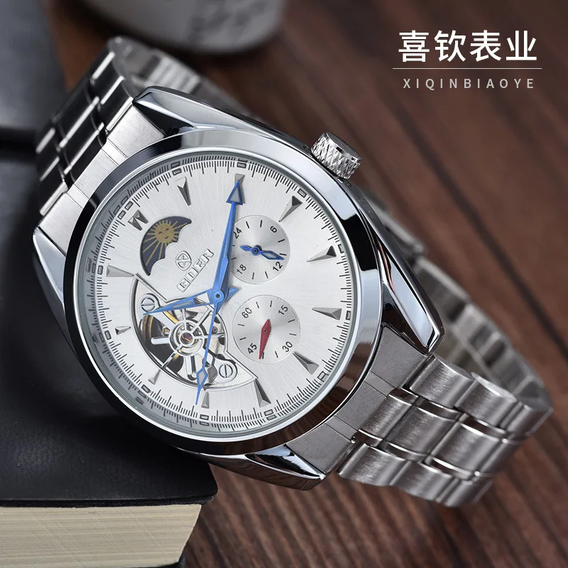 

Goer1 Fully Automatic Machinery Watch Strap Moon And Stars Hour Display Steel Belt Analog Watch Network Hot Gz0074
